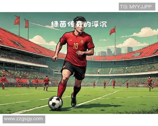 村超足球明星崛起背后的故事与他们的传奇人生