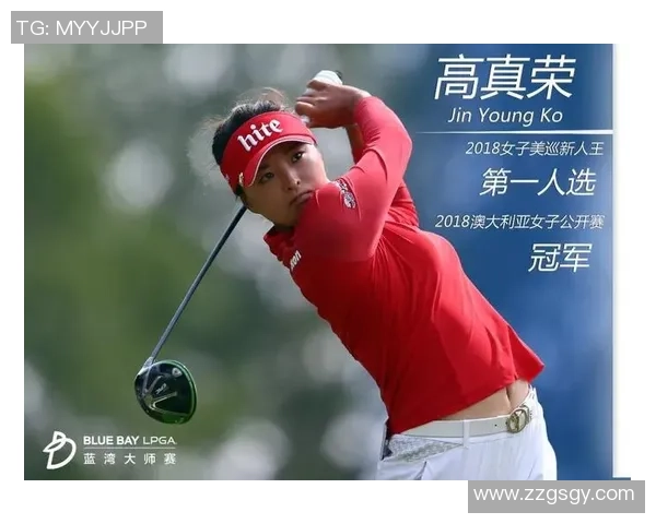 杭州篮球队以84分稳居大师赛积分榜首位争夺冠军之路愈加明朗