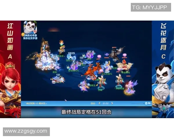 赛后复盘:上海篮球队vs武汉篮球队的节奏